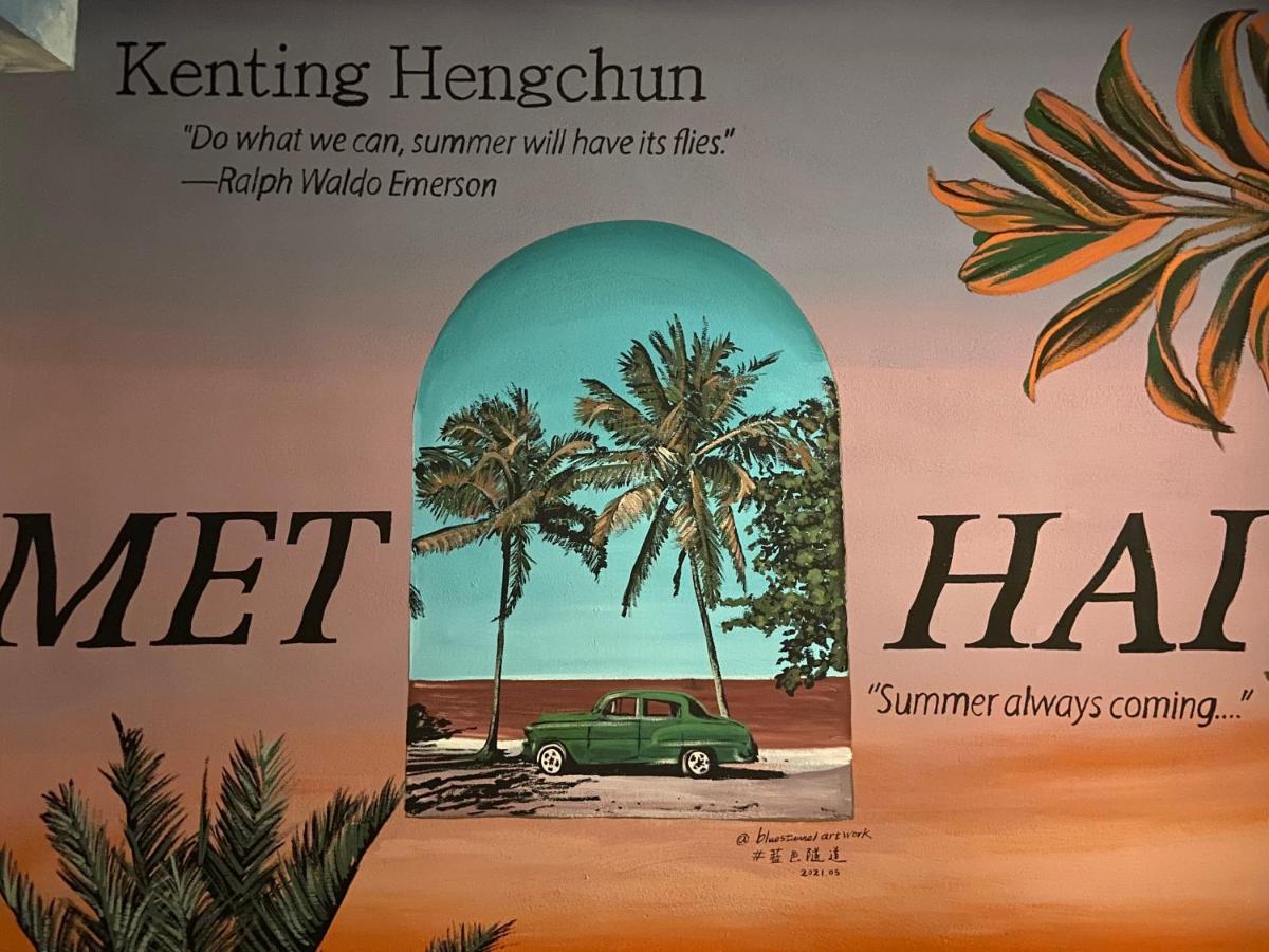 Kenting Met Hi Inn Cape Eluanbi Luaran gambar