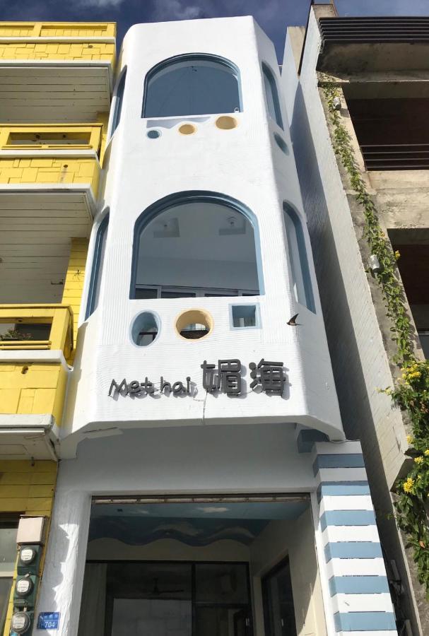 Kenting Met Hi Inn Cape Eluanbi Luaran gambar
